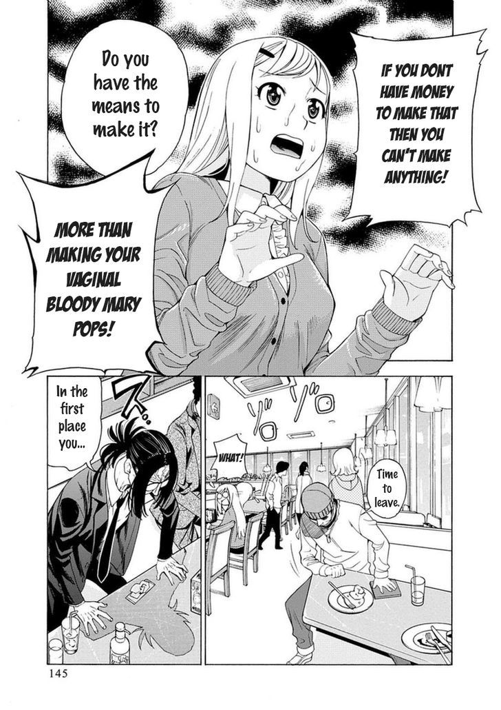 EG Maker Chapter 13 page 13 - Chapter 13 v2 : Advertising Wars