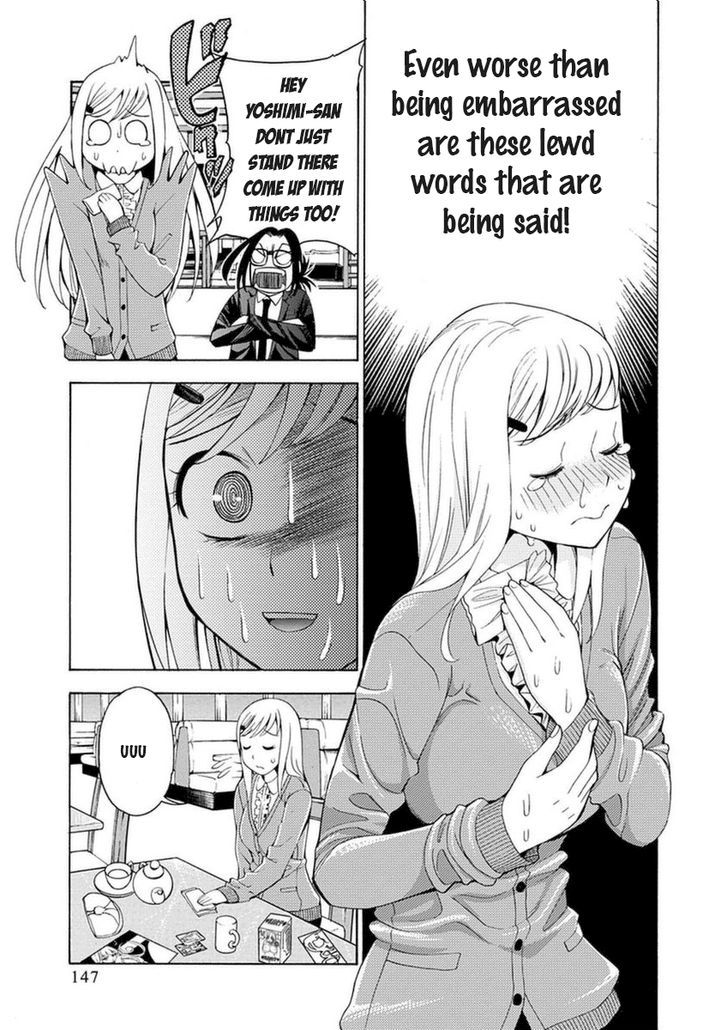 EG Maker Chapter 13 page 15 - Chapter 13 v2 : Advertising Wars