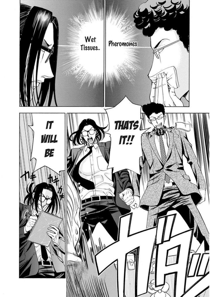 EG Maker Chapter 13 page 18 - Chapter 13 v2 : Advertising Wars