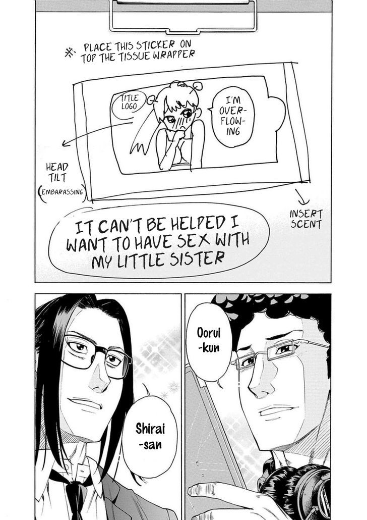 EG Maker Chapter 13 page 19 - Chapter 13 v2 : Advertising Wars