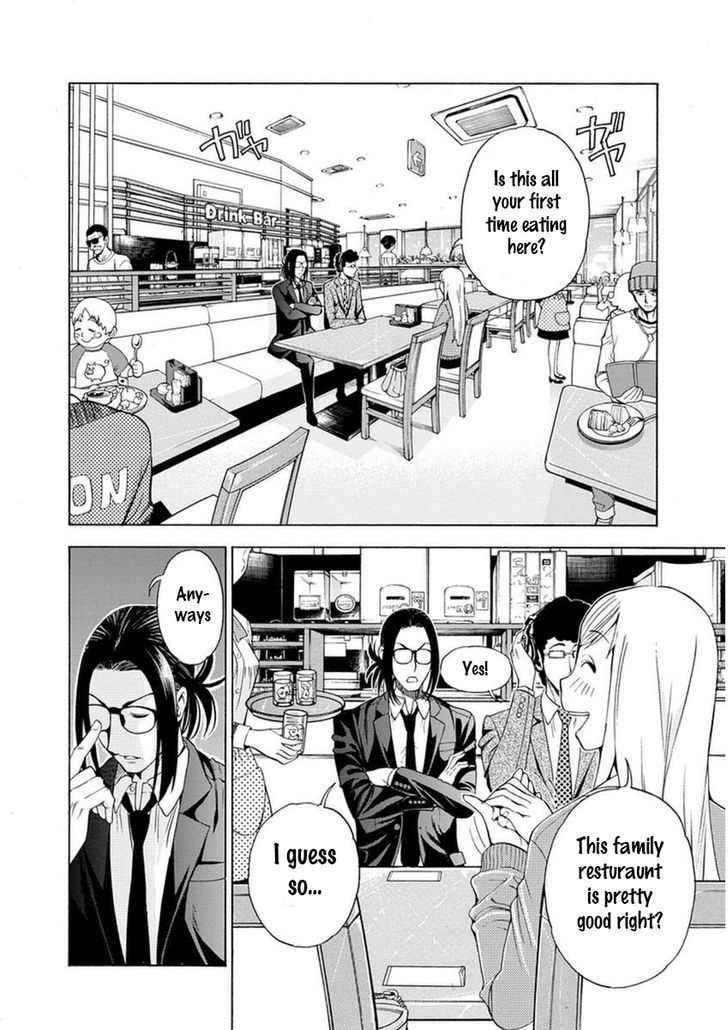 EG Maker Chapter 13 page 2 - Chapter 13 v2 : Advertising Wars