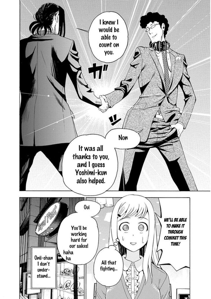 EG Maker Chapter 13 page 20 - Chapter 13 v2 : Advertising Wars