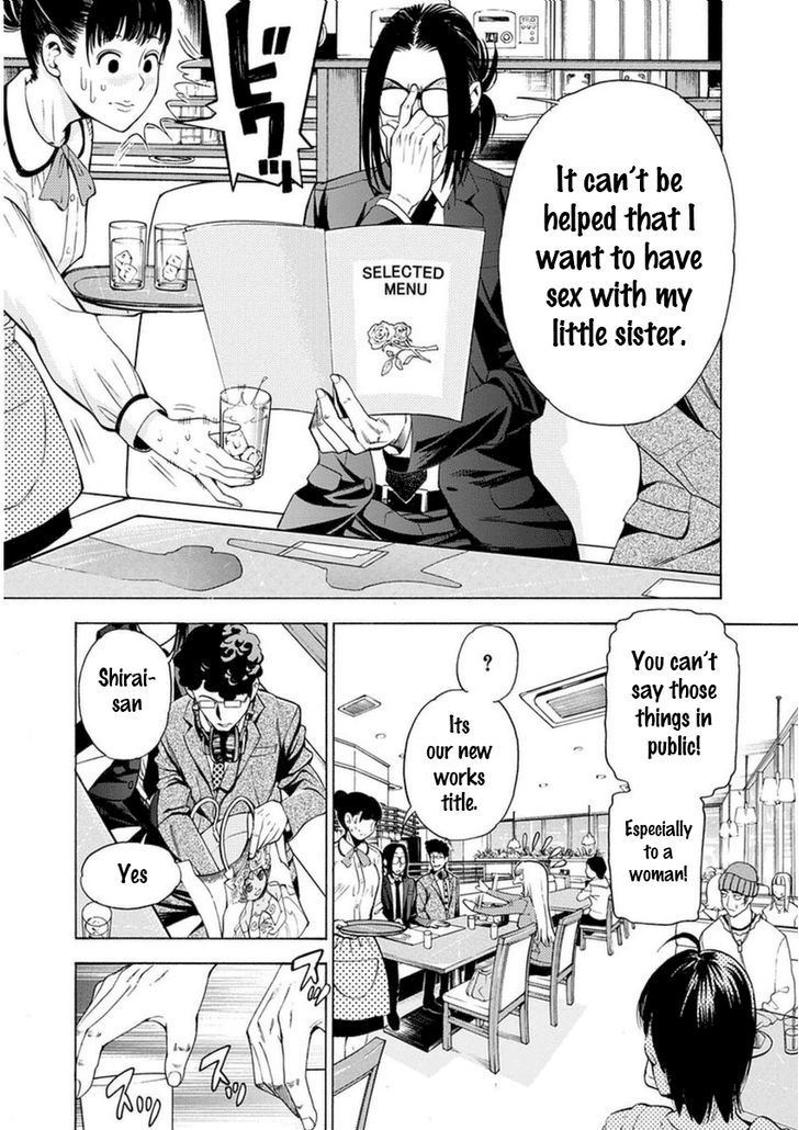 EG Maker Chapter 13 page 3 - Chapter 13 v2 : Advertising Wars