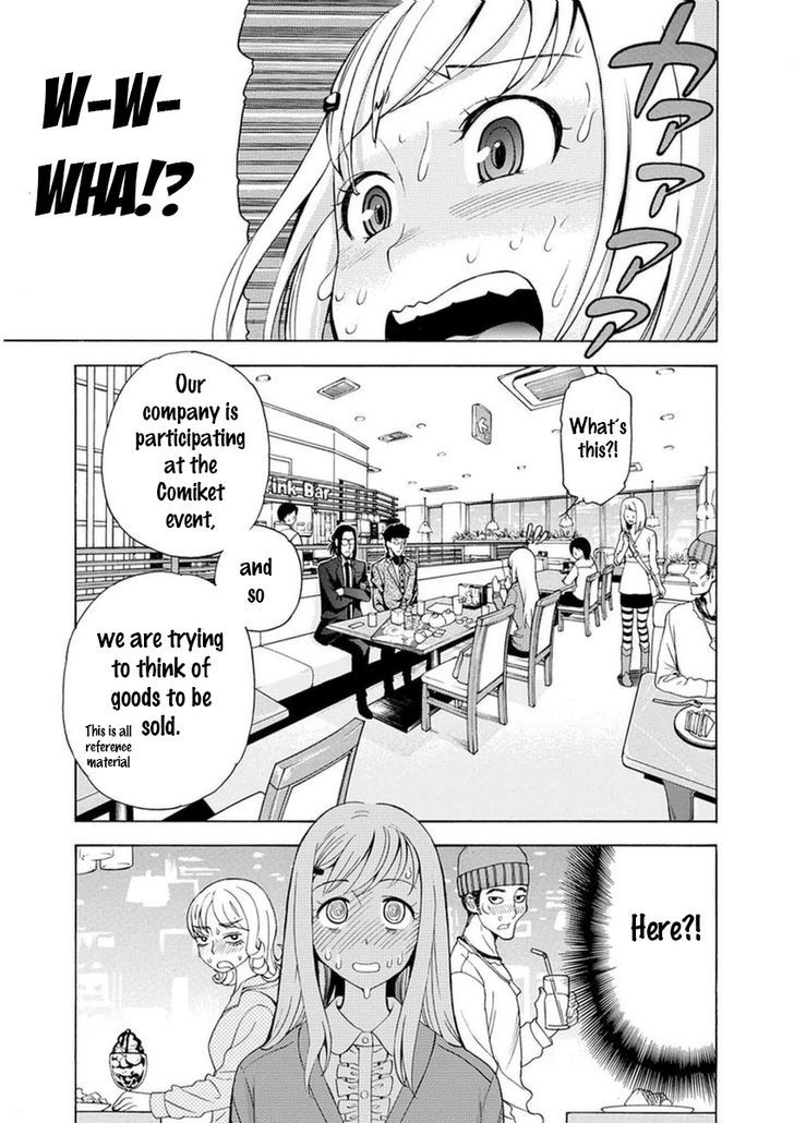 EG Maker Chapter 13 page 5 - Chapter 13 v2 : Advertising Wars