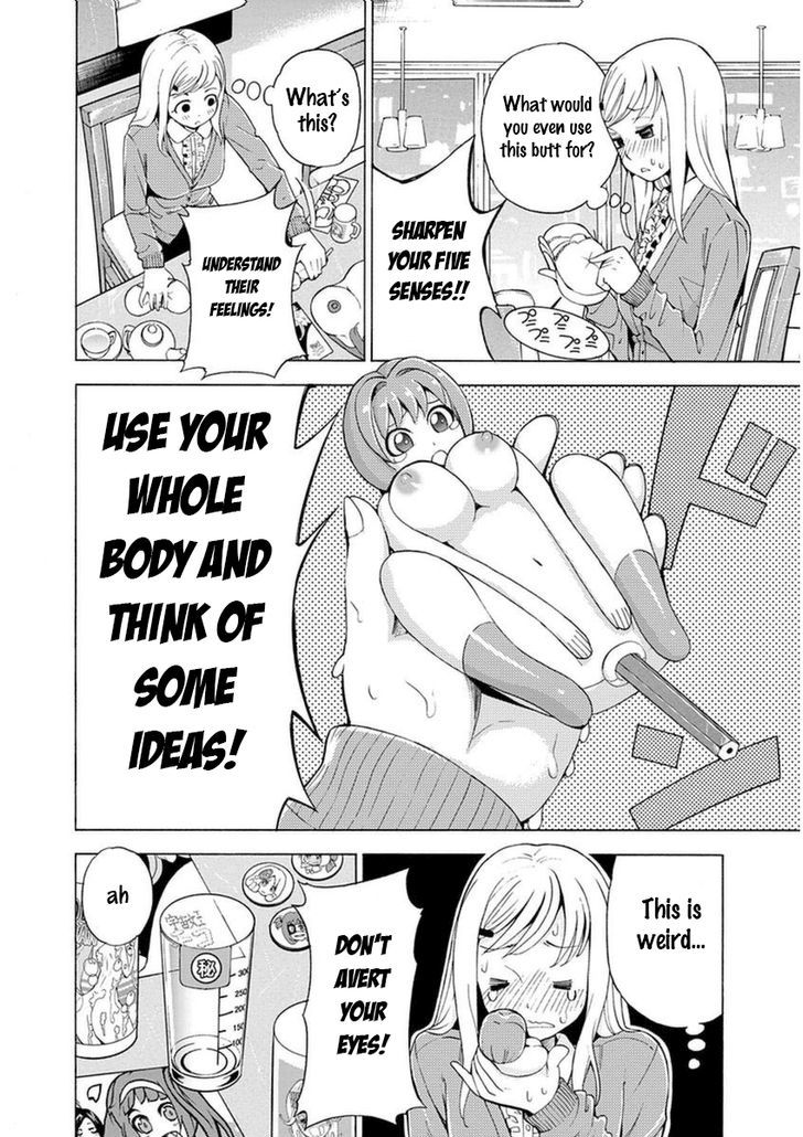 EG Maker Chapter 13 page 8 - Chapter 13 v2 : Advertising Wars
