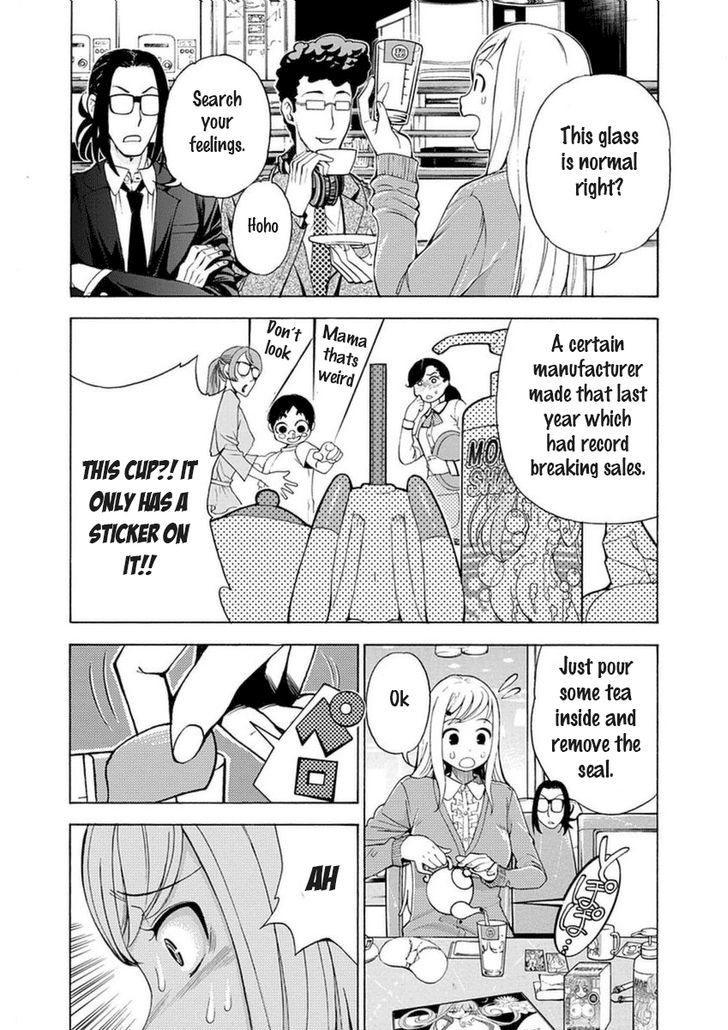 EG Maker Chapter 13 page 9 - Chapter 13 v2 : Advertising Wars