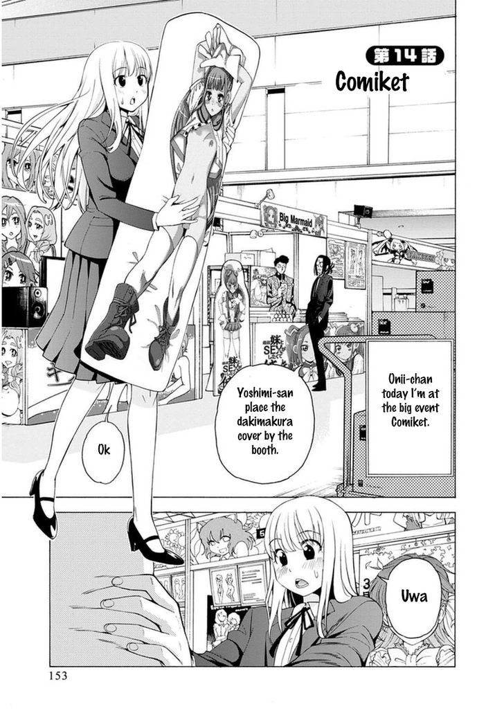 EG Maker Chapter 14.2 page 1 - Chapter 14 v2 : Comiket