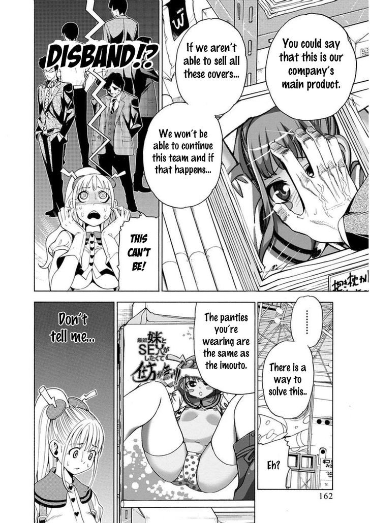 EG Maker Chapter 14.2 page 10 - Chapter 14 v2 : Comiket