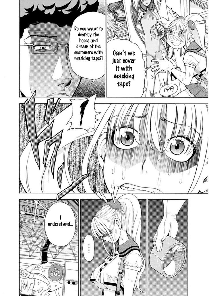 EG Maker Chapter 14.2 page 12 - Chapter 14 v2 : Comiket