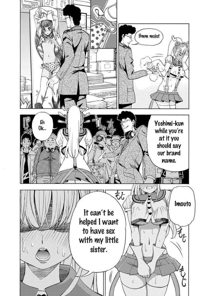 EG Maker Chapter 14.2 page 15 - Chapter 14 v2 : Comiket