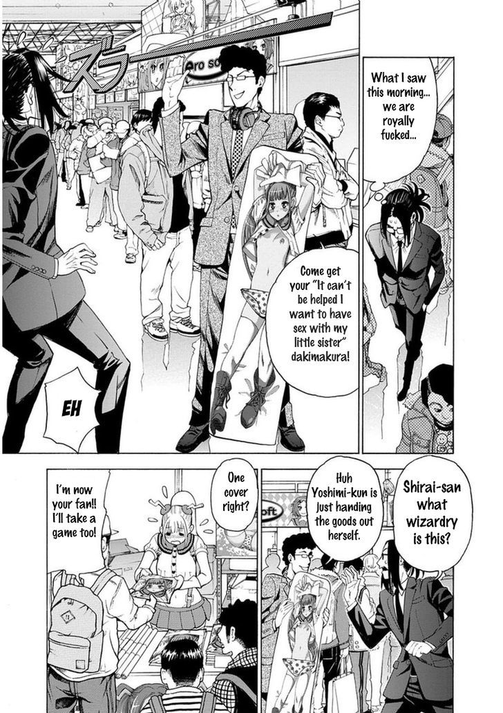 EG Maker Chapter 14.2 page 17 - Chapter 14 v2 : Comiket