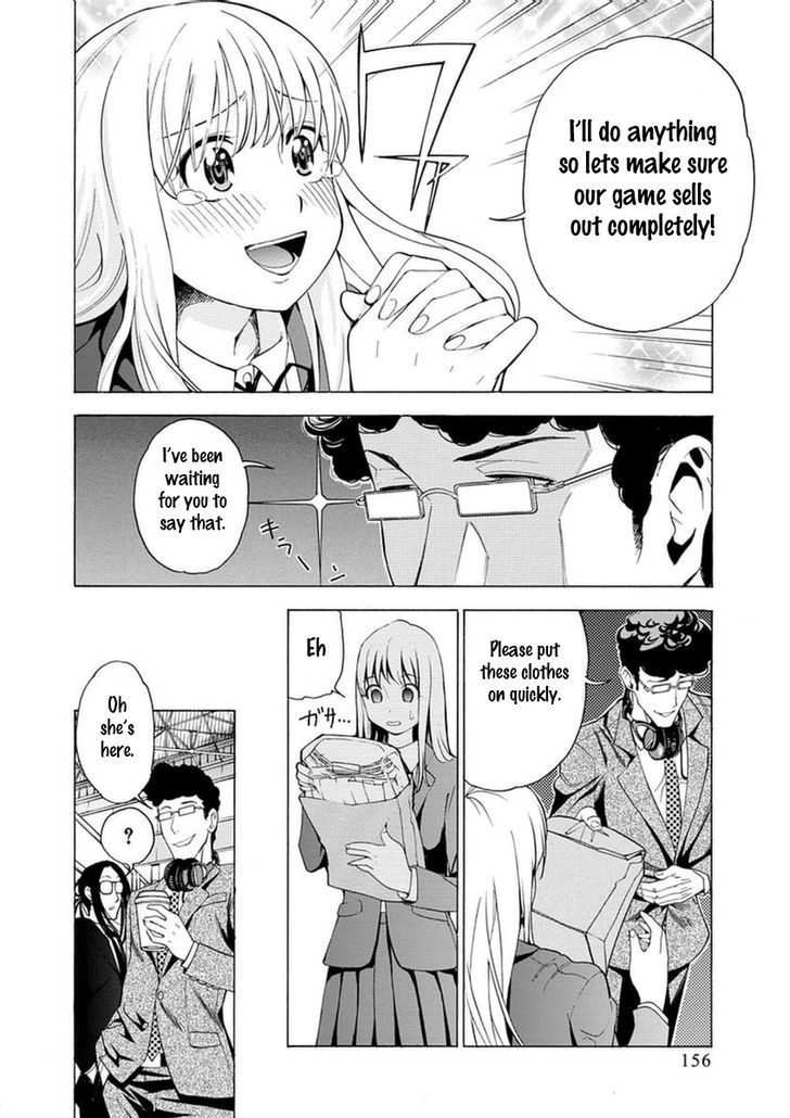 EG Maker Chapter 14.2 page 4 - Chapter 14 v2 : Comiket