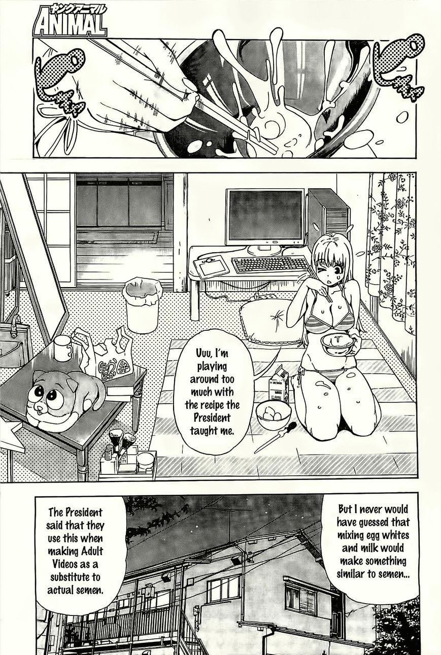 EG Maker Chapter 2 page 13 - Chapter 2 : A Sticky, Sloppy Feeling
