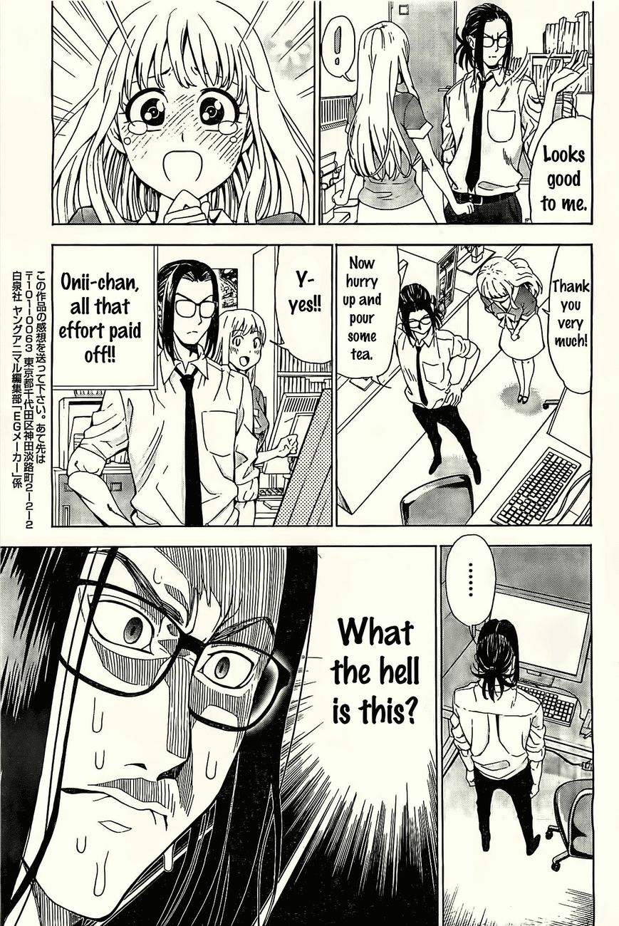 EG Maker Chapter 2 page 21 - Chapter 2 : A Sticky, Sloppy Feeling