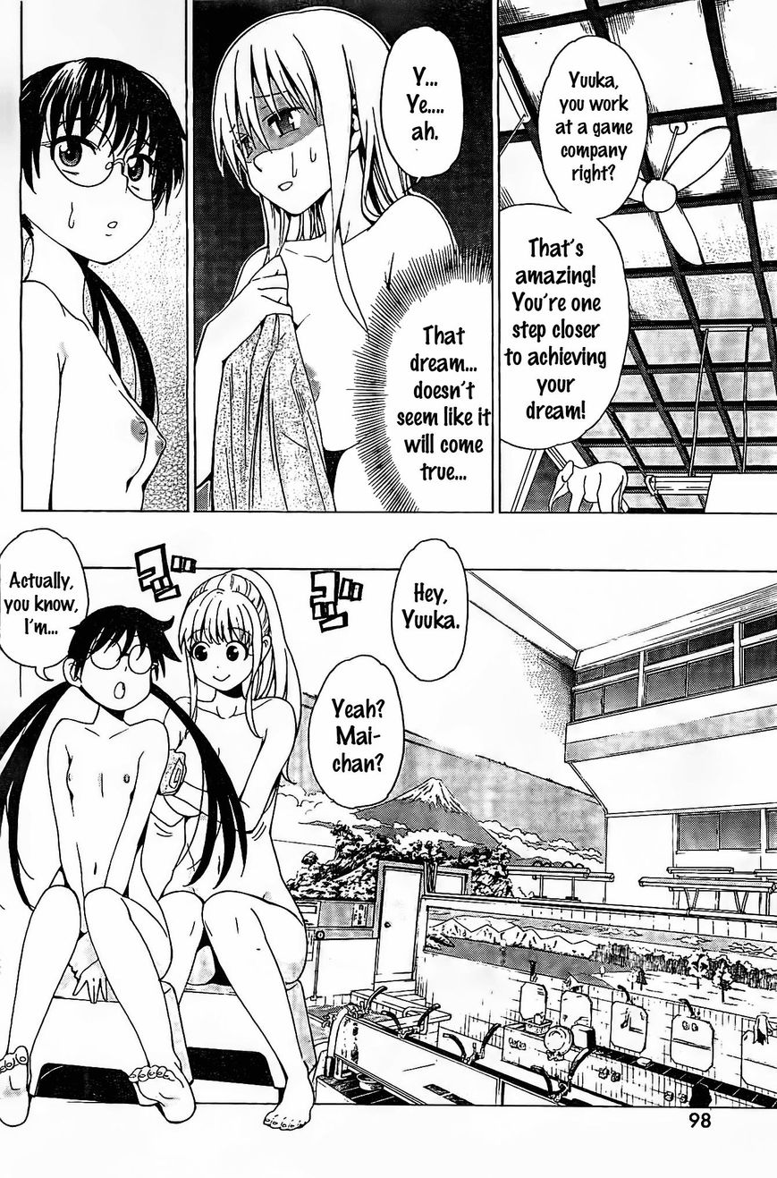 EG Maker Chapter 3 page 10 - Chapter 3 : They're... Pink