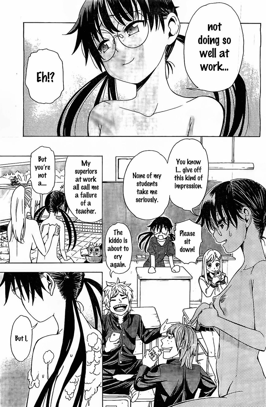 EG Maker Chapter 3 page 11 - Chapter 3 : They're... Pink