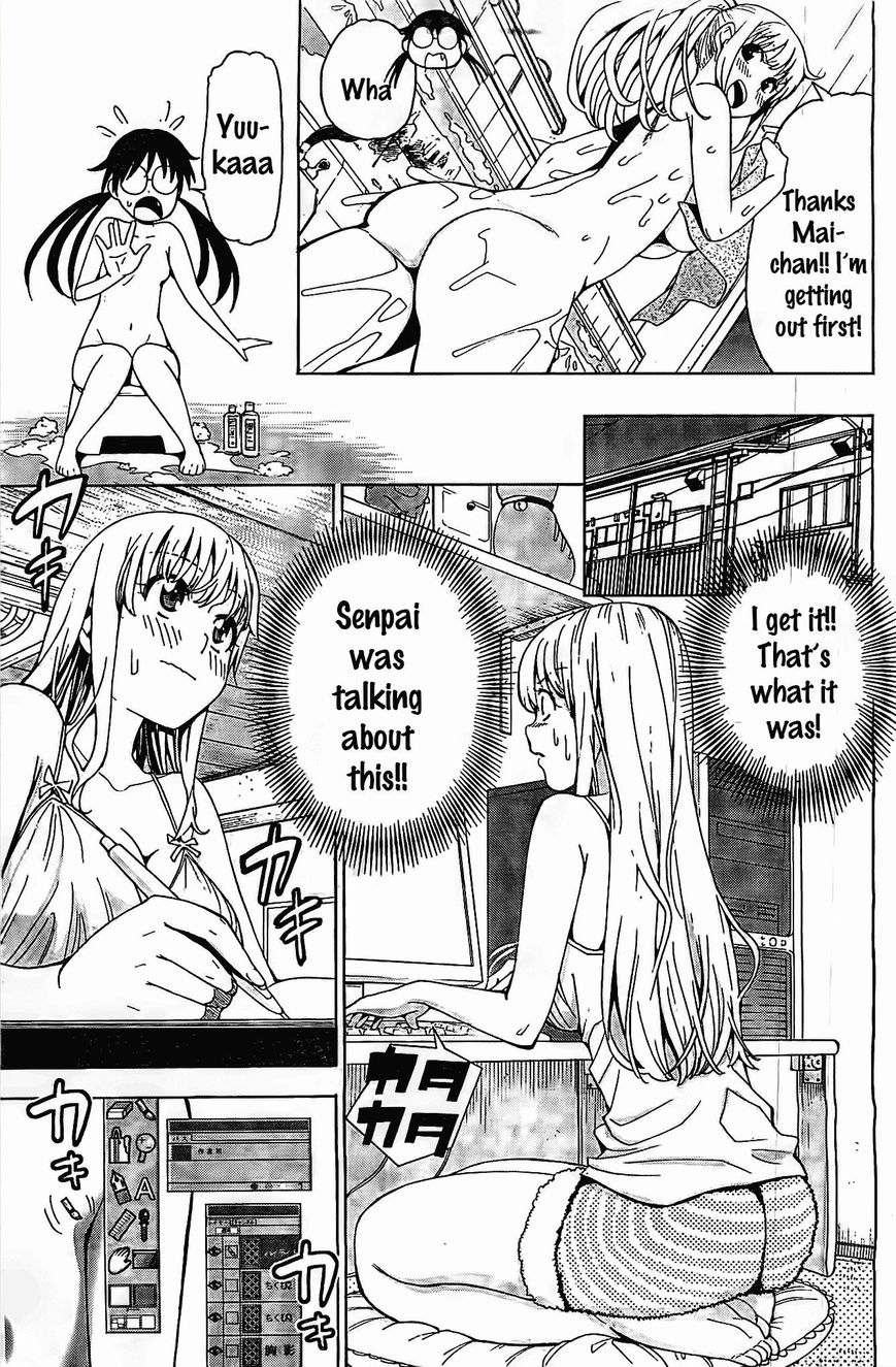EG Maker Chapter 3 page 19 - Chapter 3 : They're... Pink