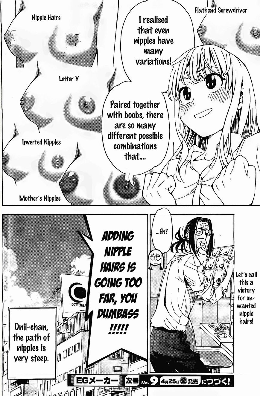 EG Maker Chapter 3 page 24 - Chapter 3 : They're... Pink