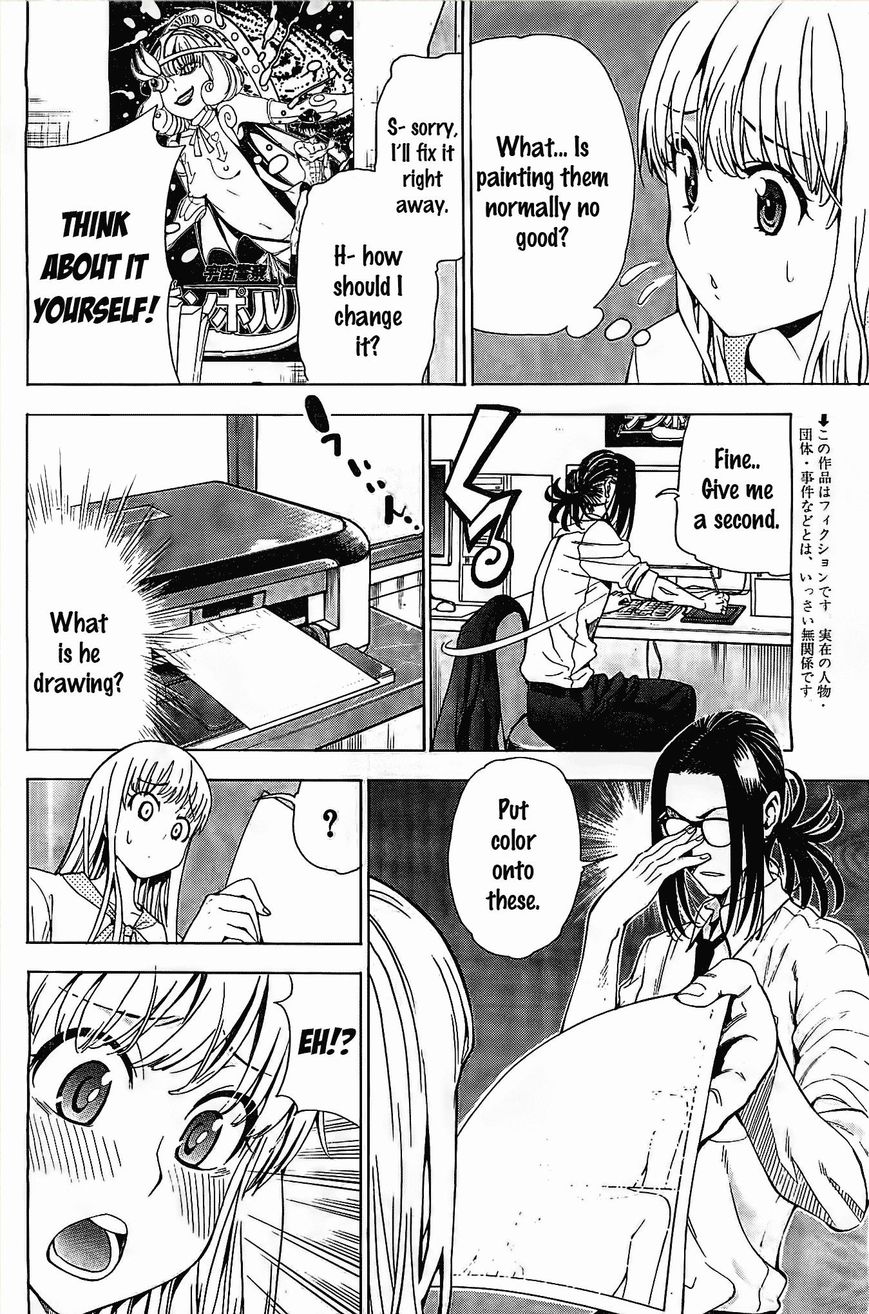 EG Maker Chapter 3 page 4 - Chapter 3 : They're... Pink