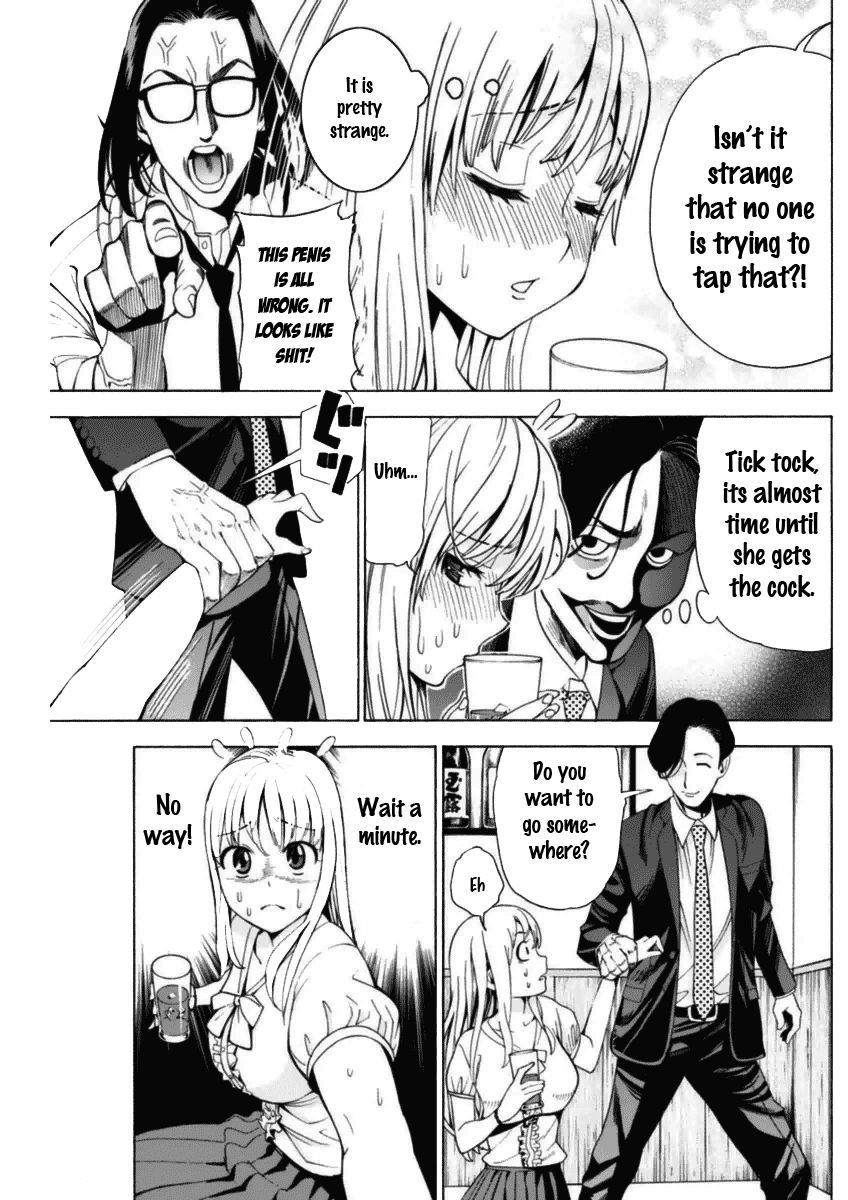 EG Maker Chapter 4 page 10 - Chapter 4 : My Secret Is Out