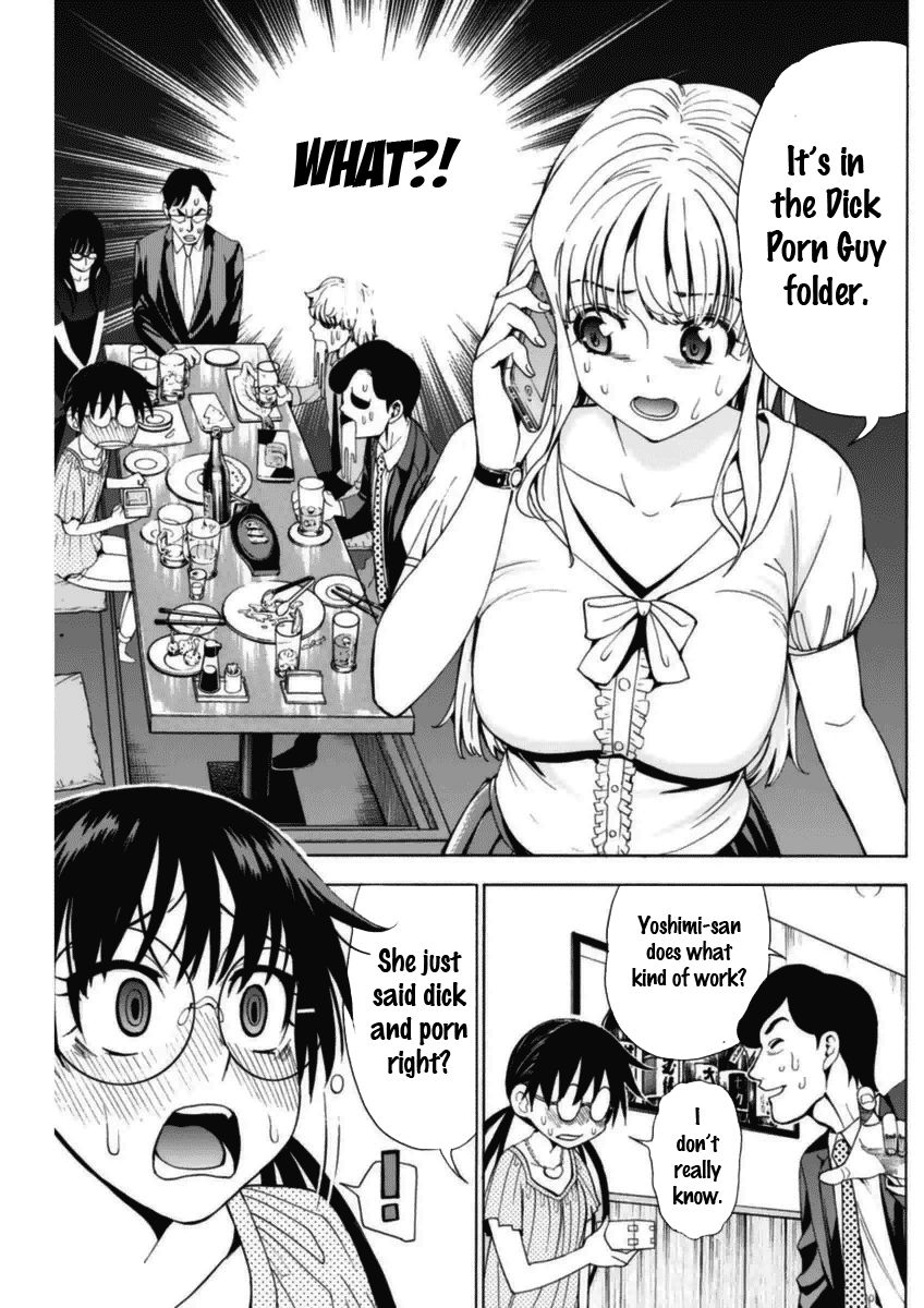 EG Maker Chapter 4 page 16 - Chapter 4 : My Secret Is Out