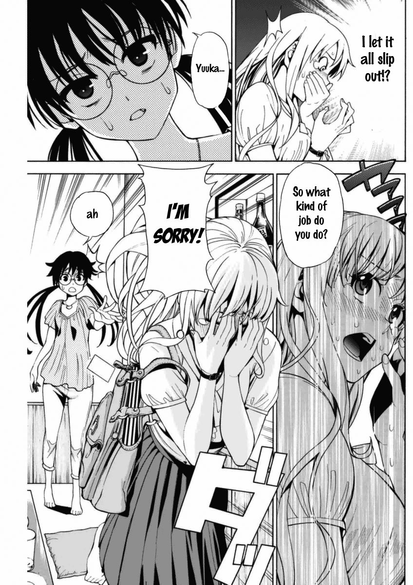 EG Maker Chapter 4 page 20 - Chapter 4 : My Secret Is Out