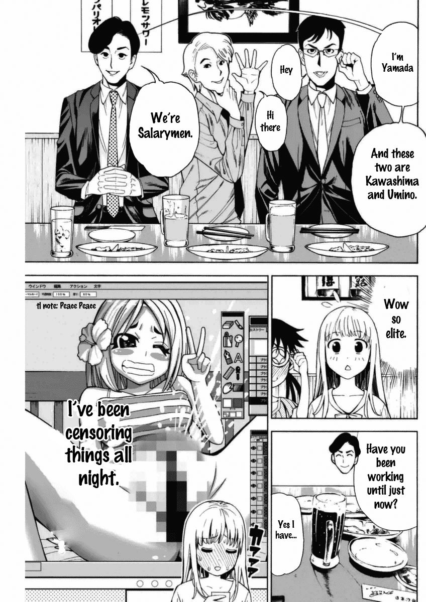 EG Maker Chapter 4 page 6 - Chapter 4 : My Secret Is Out