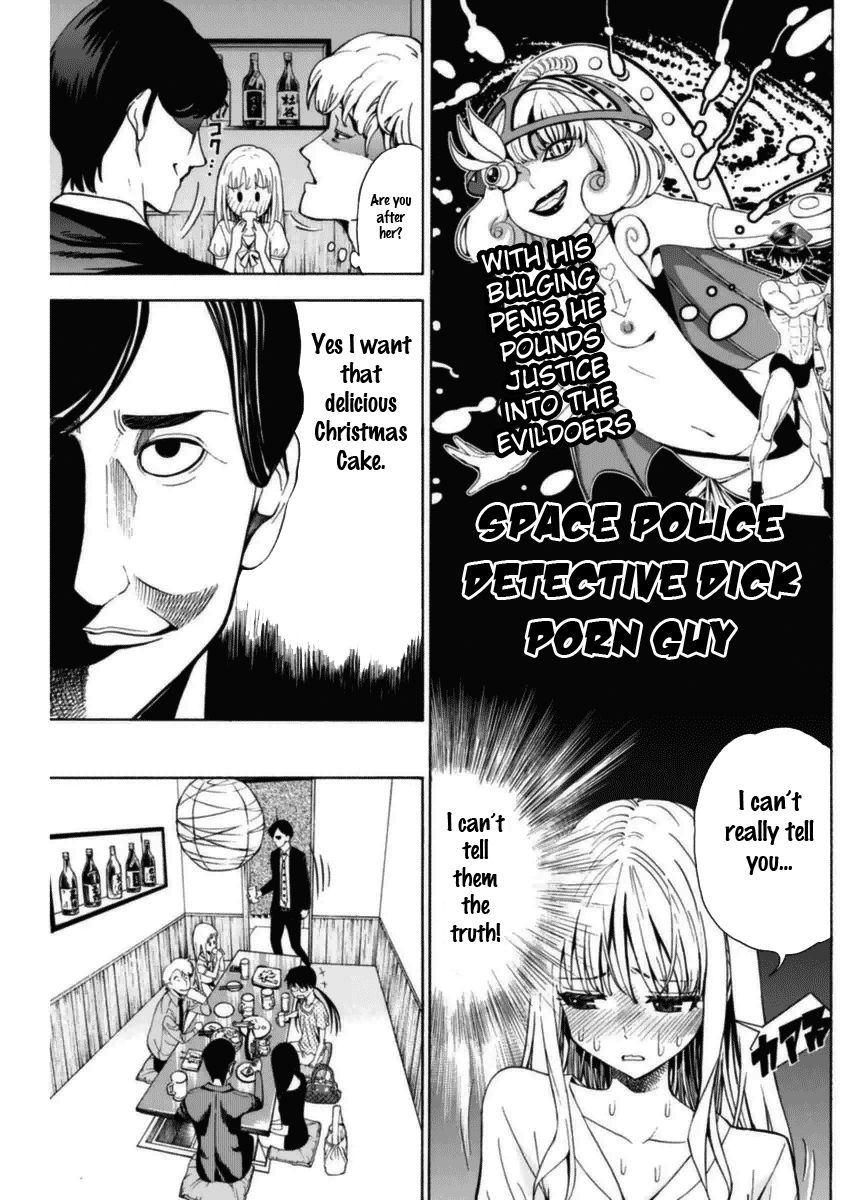 EG Maker Chapter 4 page 8 - Chapter 4 : My Secret Is Out