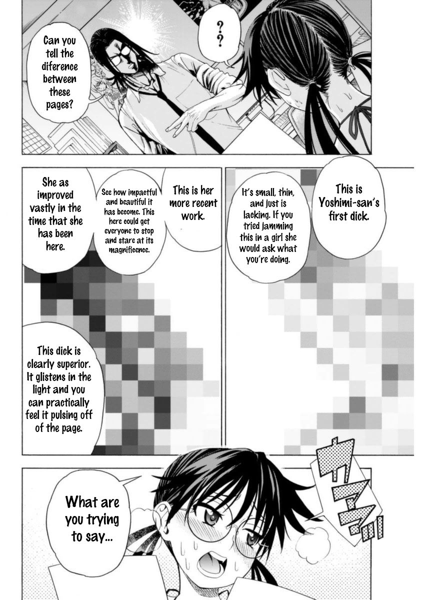 EG Maker Chapter 5 page 10 - Chapter 5 : Dream Maker