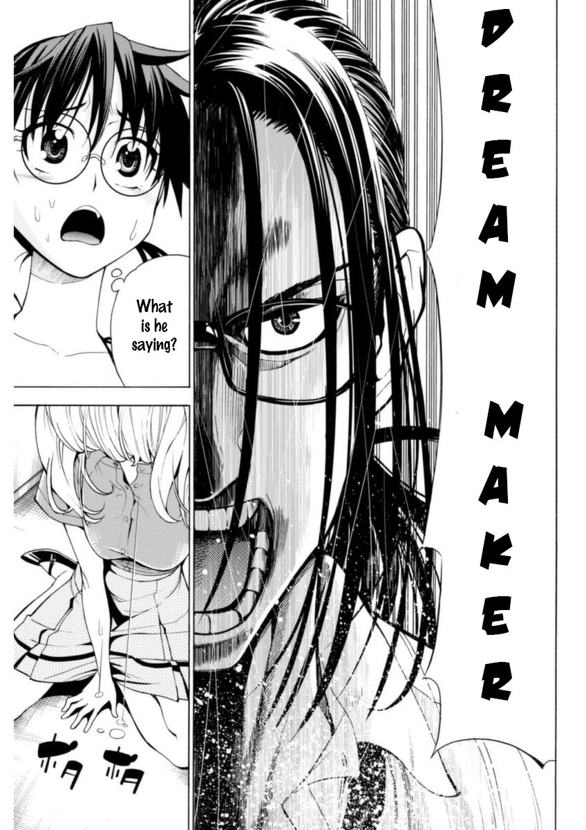 EG Maker Chapter 5 page 13 - Chapter 5 : Dream Maker