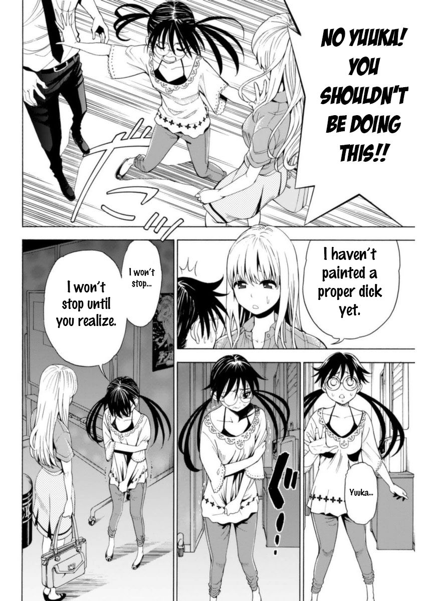 EG Maker Chapter 5 page 18 - Chapter 5 : Dream Maker