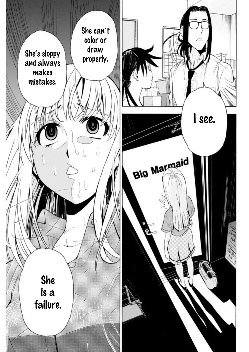 EG Maker Chapter 5 page 7 - Chapter 5 : Dream Maker