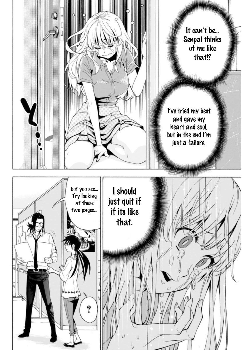 EG Maker Chapter 5 page 8 - Chapter 5 : Dream Maker