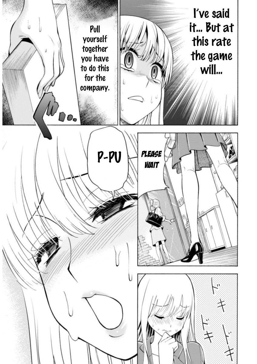 EG Maker Chapter 6 page 17 - Chapter 6 : Recording Session