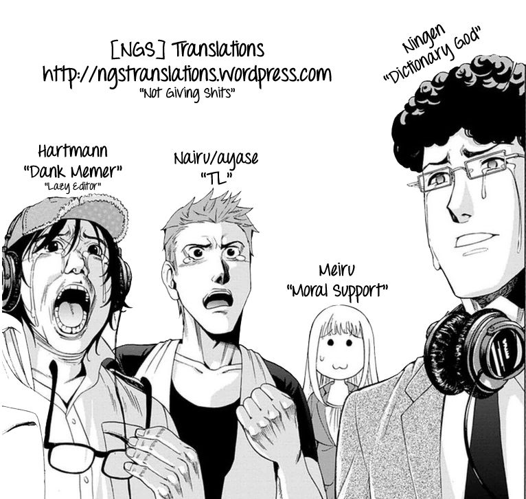 EG Maker Chapter 6 page 21 - Chapter 6 : Recording Session
