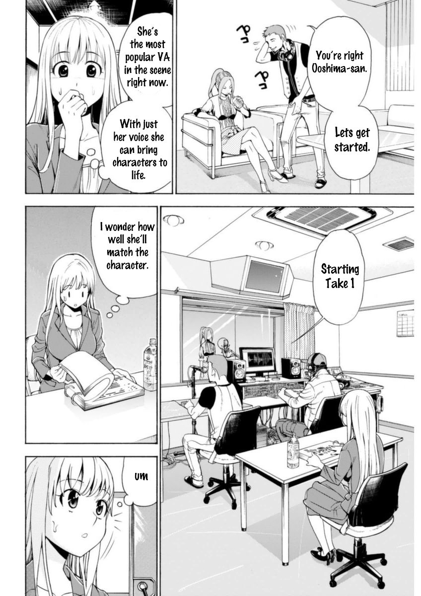 EG Maker Chapter 6 page 6 - Chapter 6 : Recording Session