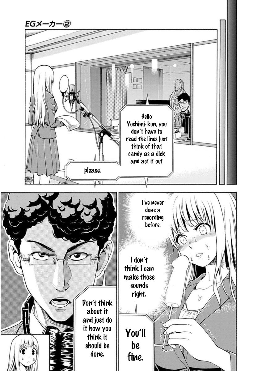 EG Maker Chapter 7 page 13 - Chapter 7 : Sanctuary