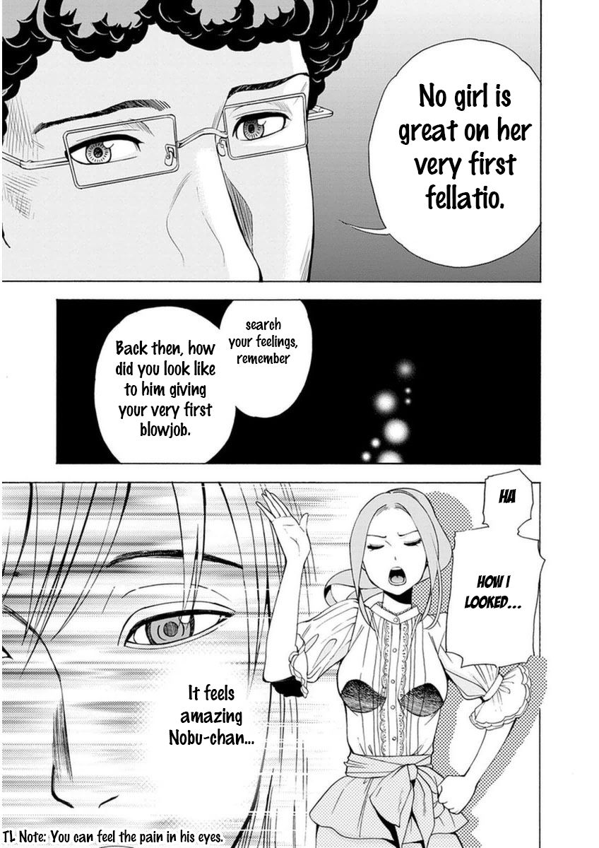 EG Maker Chapter 7 page 17 - Chapter 7 : Sanctuary
