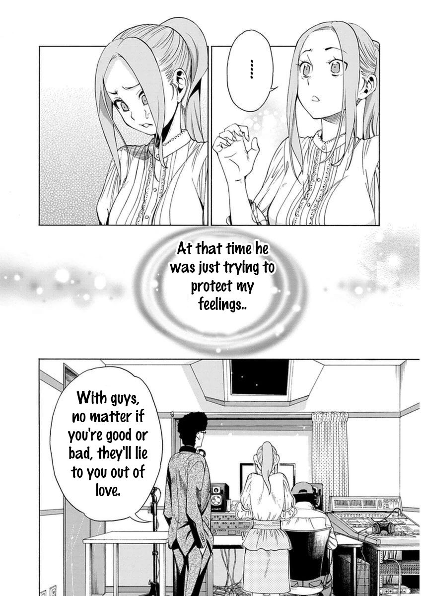 EG Maker Chapter 7 page 18 - Chapter 7 : Sanctuary