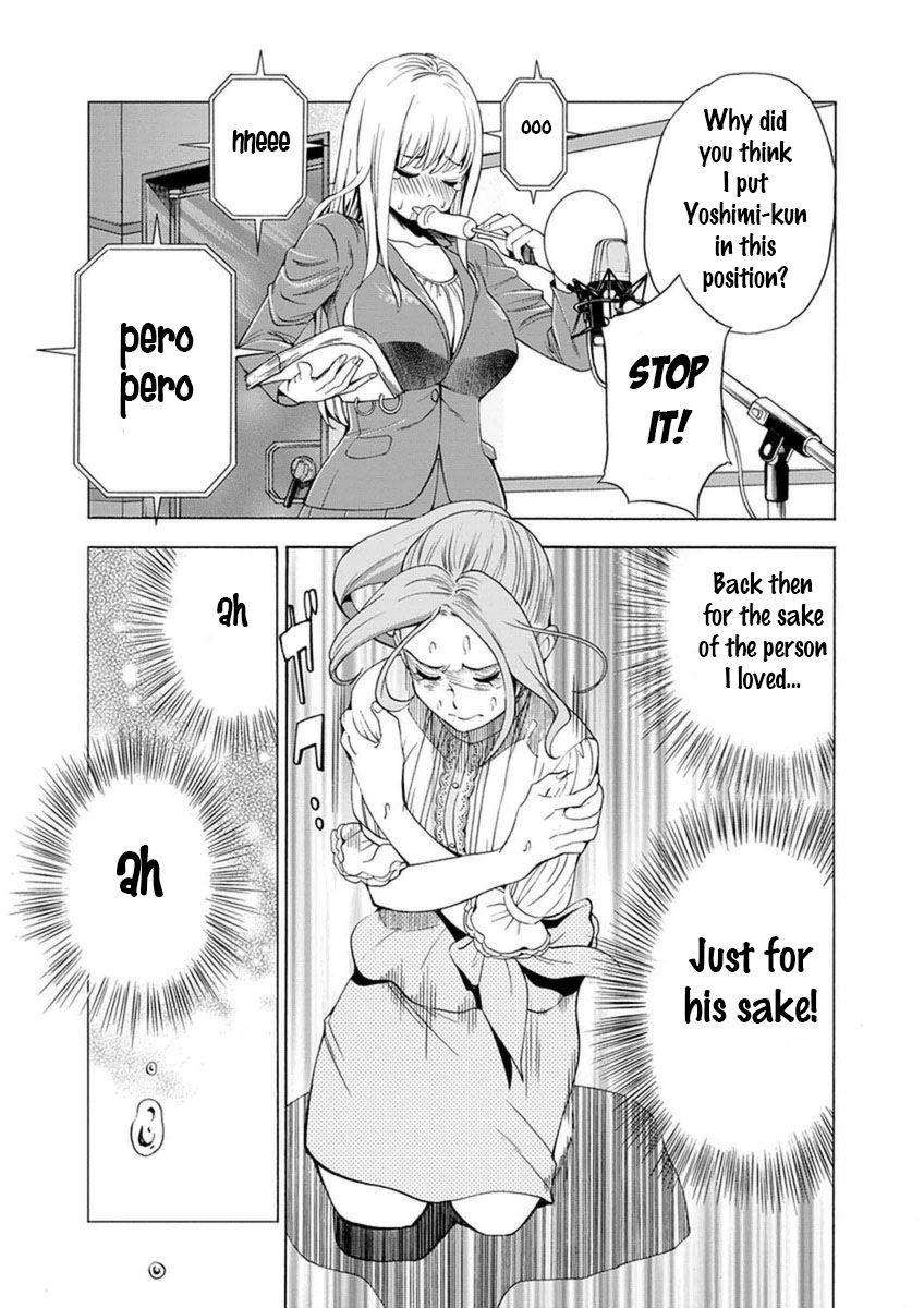 EG Maker Chapter 7 page 19 - Chapter 7 : Sanctuary