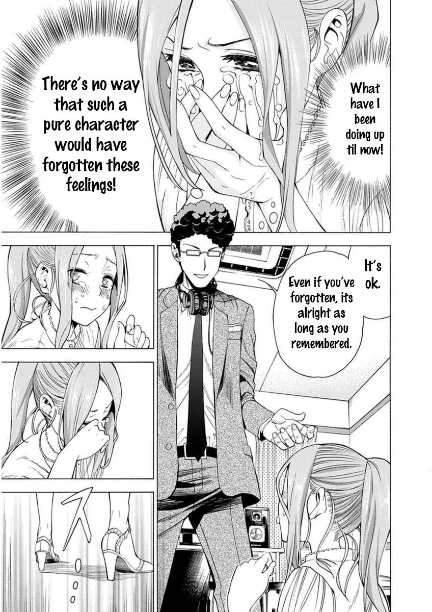 EG Maker Chapter 7 page 21 - Chapter 7 : Sanctuary
