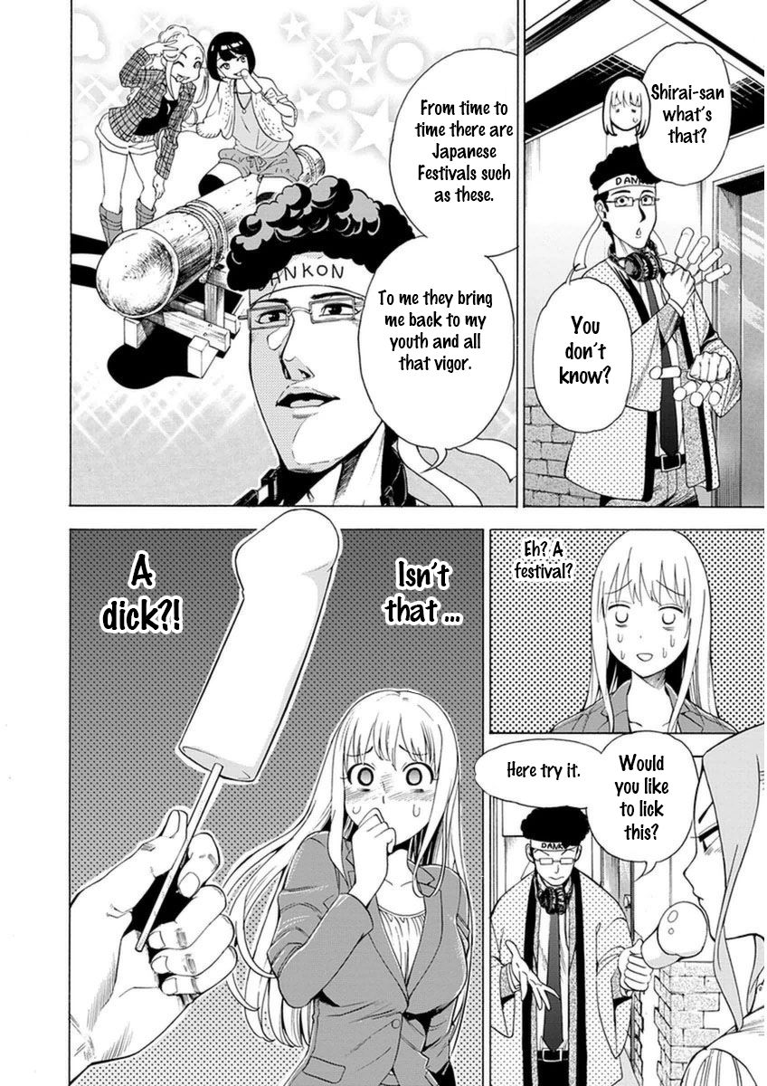 EG Maker Chapter 7 page 8 - Chapter 7 : Sanctuary