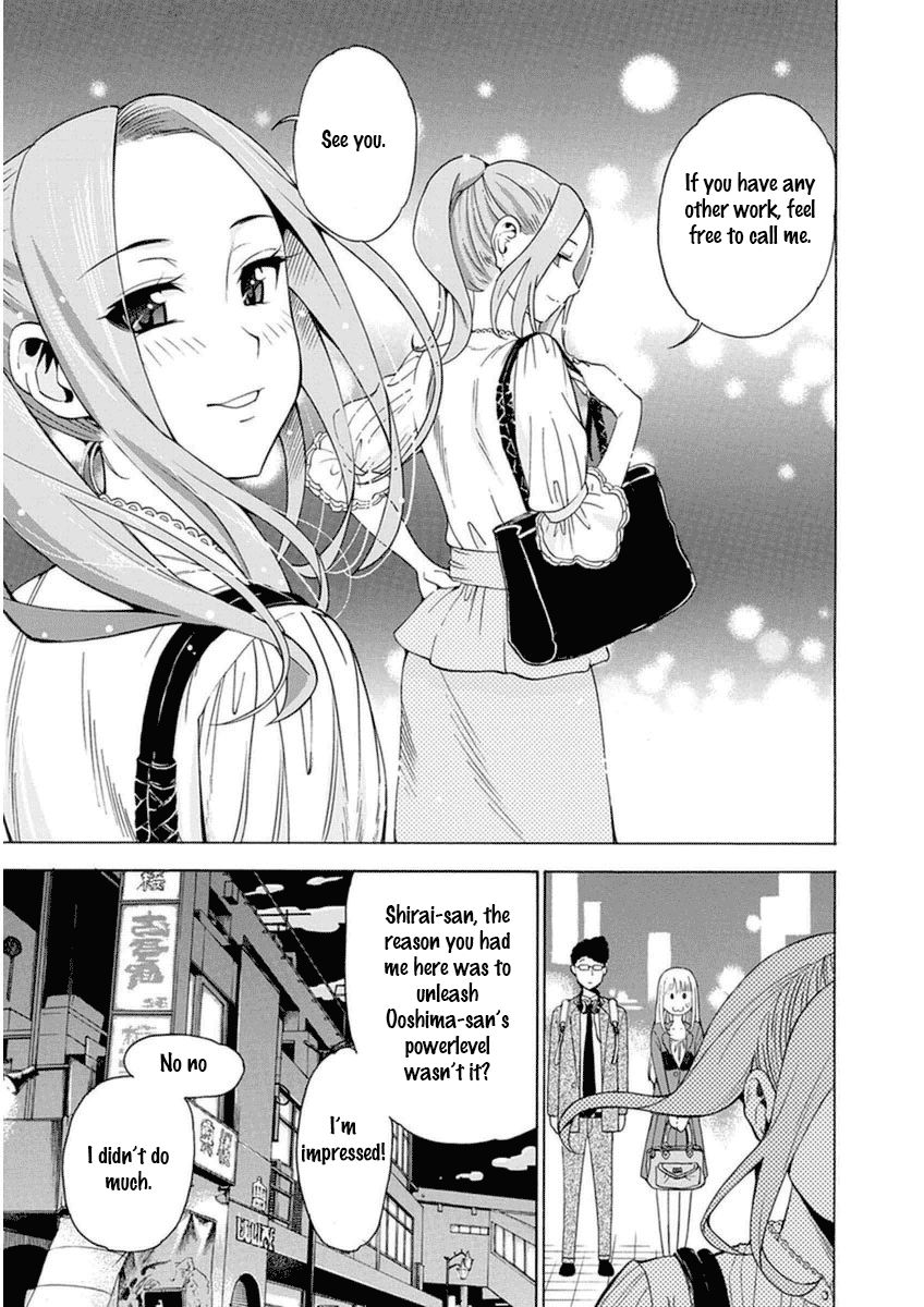 EG Maker Chapter 8 page 18 - Chapter 8 : Professional