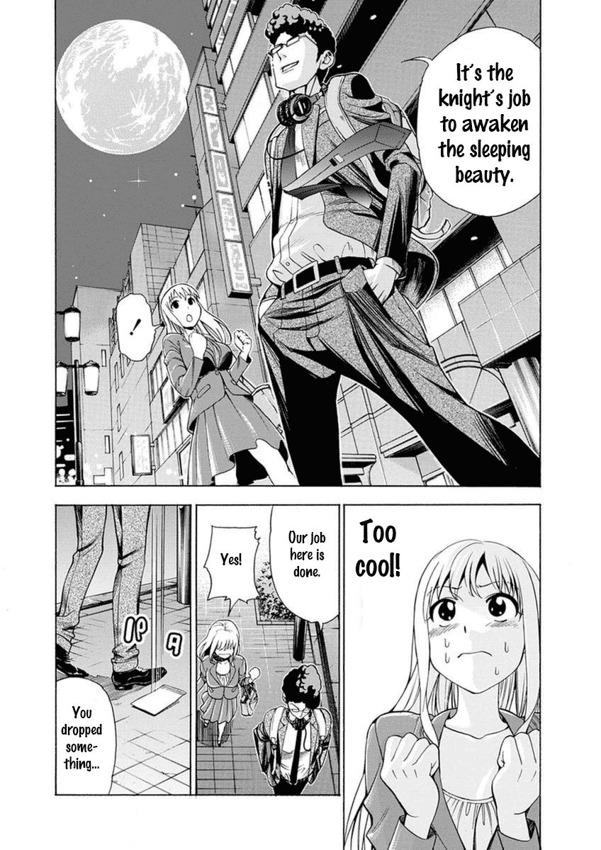 EG Maker Chapter 8 page 19 - Chapter 8 : Professional