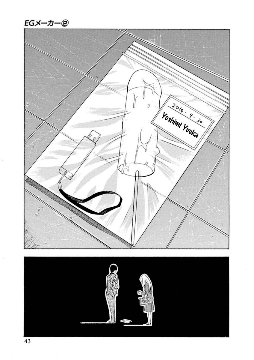 EG Maker Chapter 8 page 20 - Chapter 8 : Professional