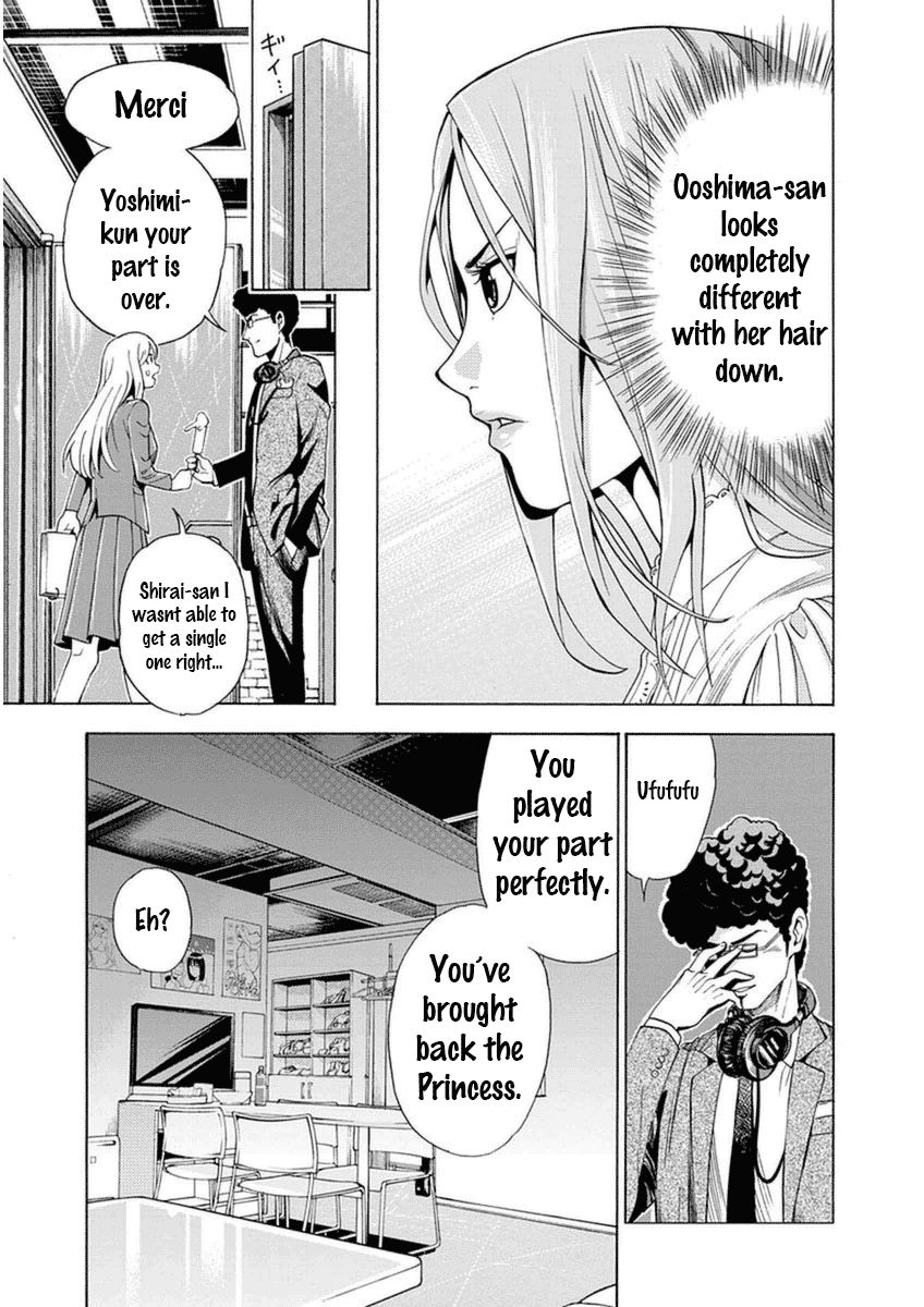EG Maker Chapter 8 page 3 - Chapter 8 : Professional
