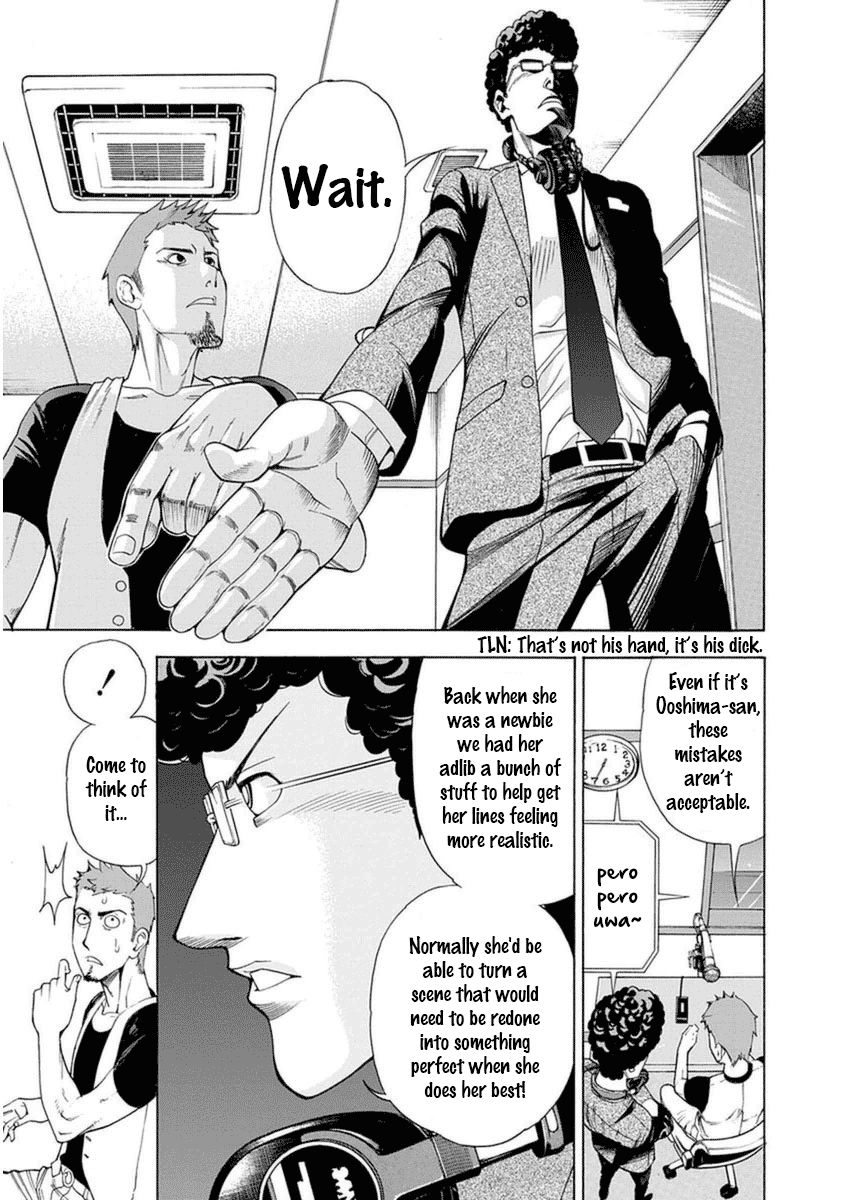 EG Maker Chapter 8 page 7 - Chapter 8 : Professional