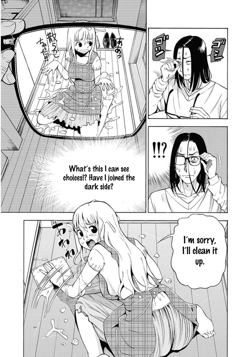 EG Maker Chapter 9 page 13 - Chapter 9 : Choices