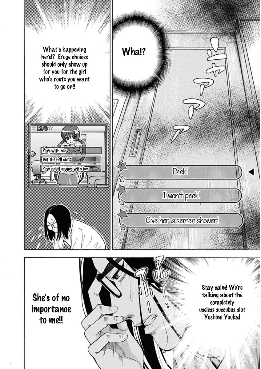EG Maker Chapter 9 page 16 - Chapter 9 : Choices