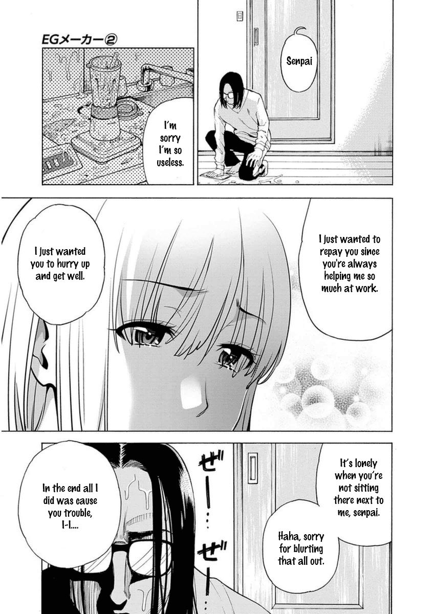 EG Maker Chapter 9 page 17 - Chapter 9 : Choices